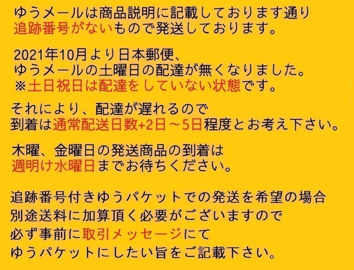 G【NK3-69】【送料無料】Kobushi Factory DVD MAGAZINE VOL.5/アイドルグループ/ハロプロ/コブシ_画像4