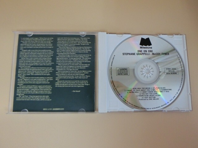 G【KC1-77】【送料無料】McCoy Tyner・Stephane Grappelli One On One CD/ デュオ/※ケース傷有り_画像3