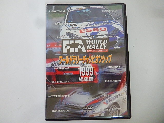 G【NK4-27】【送料無料】ワールドラリーチャンピオンシップ1999 総集編/[DVD]/スポーツ_画像1