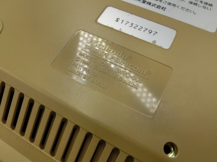 [HW95-26][140 size ] not yet inspection goods / Nintendo Super Famicom body * soft together set / nintendo / game 