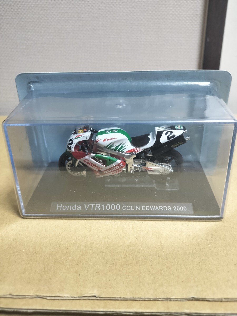 バイクコレクション　ホンダ　honda　VTR1000_画像1