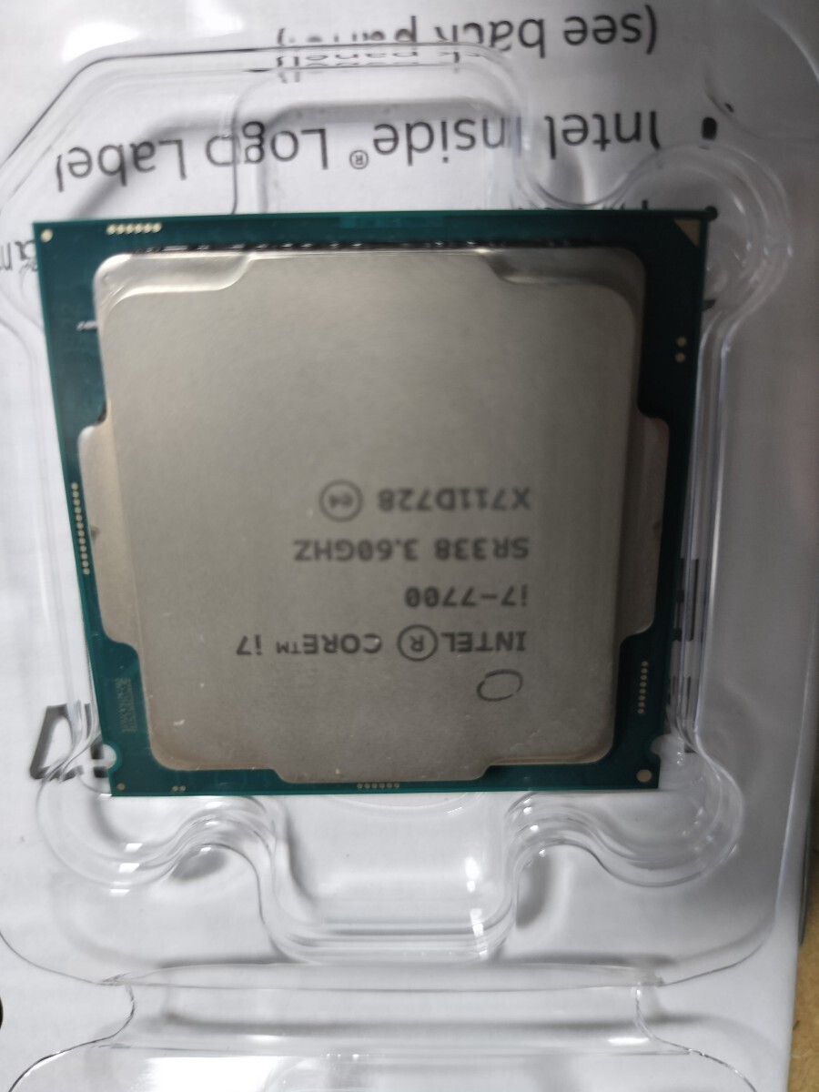 Intel インテル Core CPU i7-7700_画像4