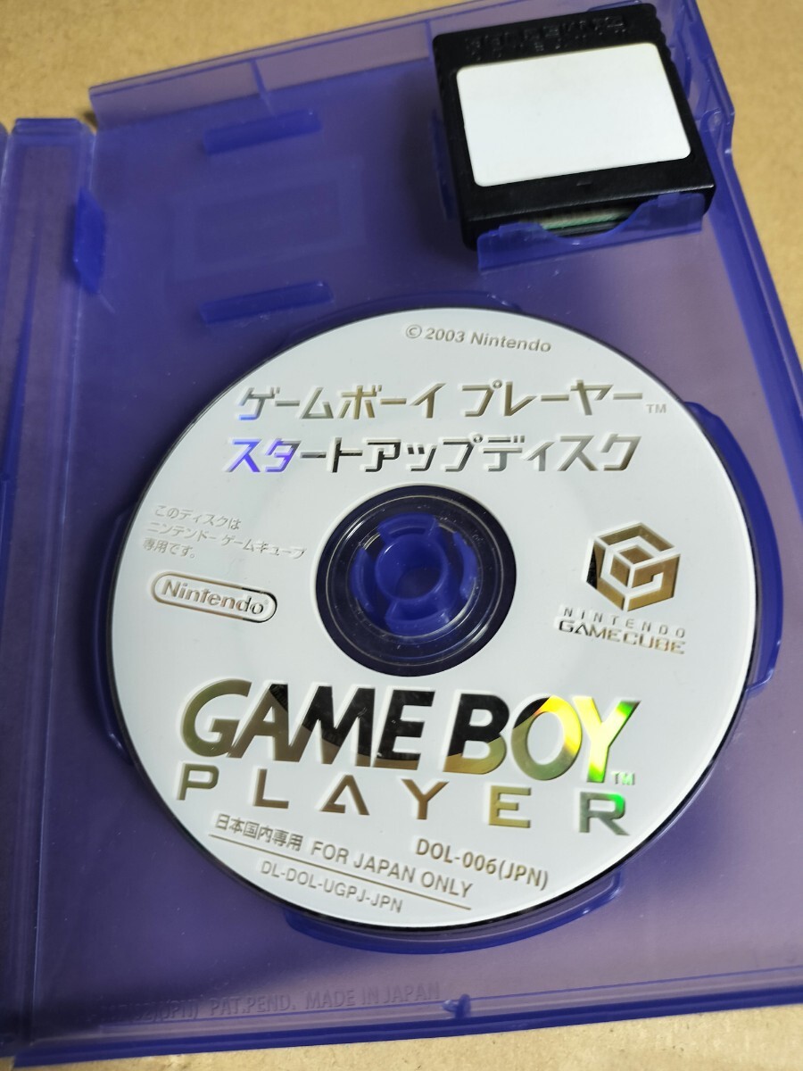 Nintendo　GAMECUBE GC 任天堂 ゲームキューブ ゲームボーイプレーヤー　 スタートアップディスク 　メモリーカード　DOL-014_画像2