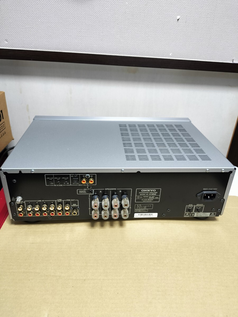 Onkyo 無慈悲 オンキョー A-922m Integrated Stereo Amplifier Onkyo 無慈悲 オンキョー A-922m Integrated Stereo Amplifier