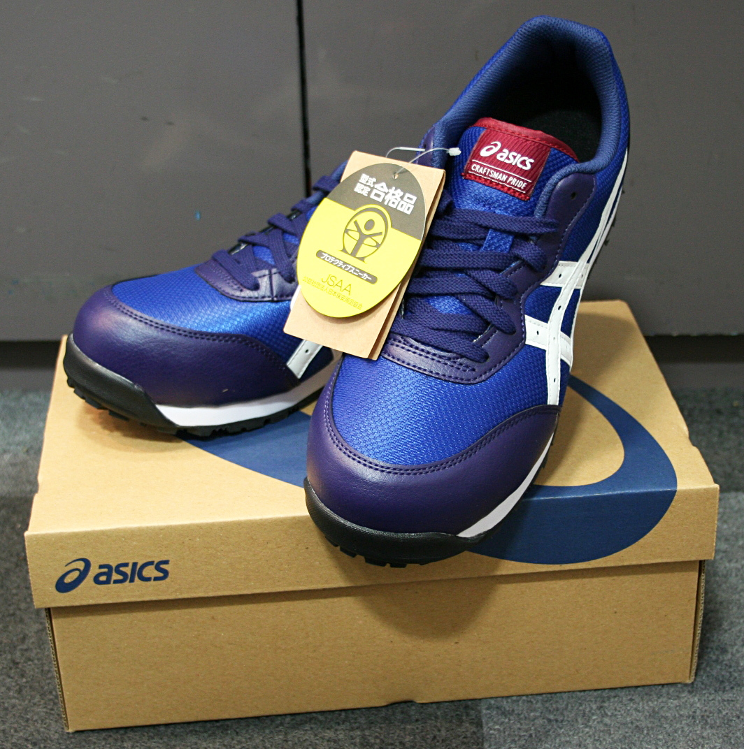 新品 未使用 ★ 【 asics 】 アシックス 安全靴 作業靴 25.0cm ウィンジョブ WINJOB CP201 インディゴブルー×ホワイト JSAA規格A種 ★_画像1