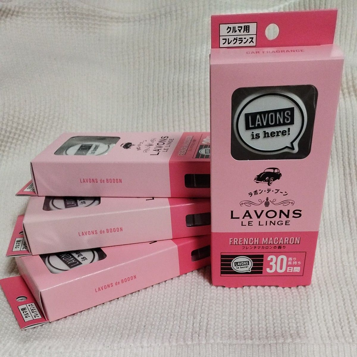 フレンチマカロンの香り未開封♪　LAVONS　ラボン　クルマ用フレグランス　香り長持ち　約30日間　日本製