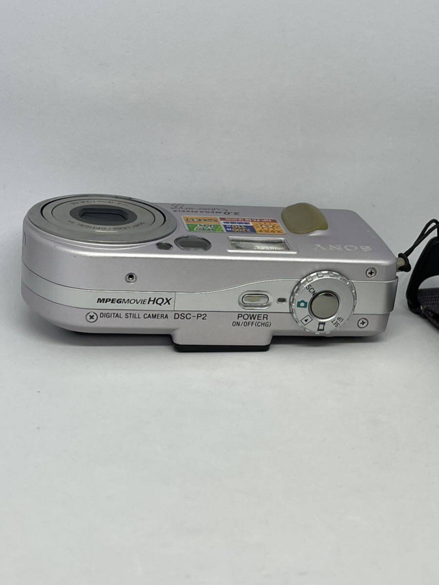 SONY 2.0 MEGA PIXELS DSC-P2 Cyber-shot MPEGMOVIE HQX デジタルカメラの画像5