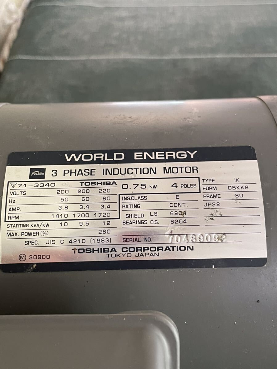 ☆ 東芝 TOSHIBA モーター 0.75kw 4POLES IK 200v 中古☆kamrecy ☆ 東芝 TOSHIBA モーター 0.75kw 4POLES IK 200v 中古☆kamrecy