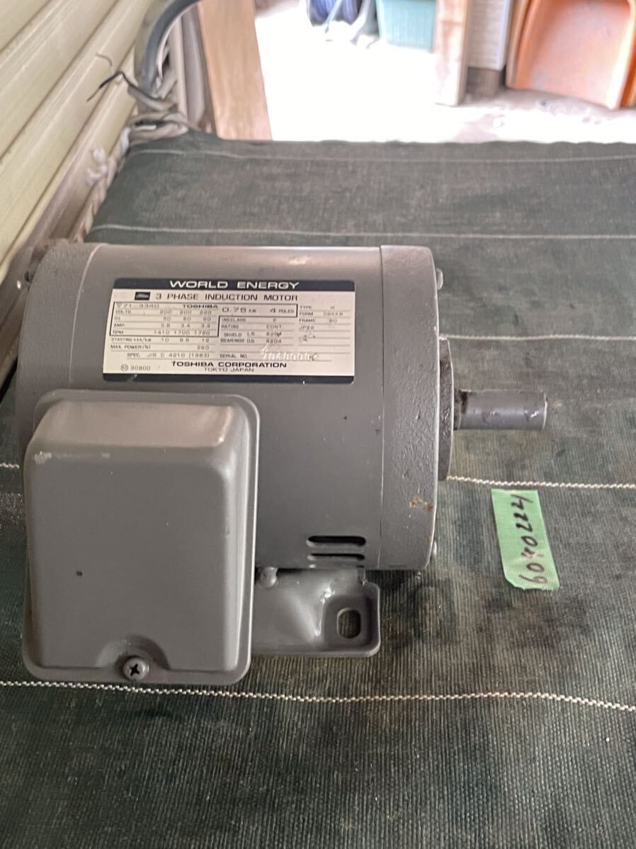 ☆ 東芝 TOSHIBA モーター 0.75kw 4POLES IK 200v 中古☆kamrecy ☆ 東芝 TOSHIBA モーター 0.75kw 4POLES IK 200v 中古☆kamrecy