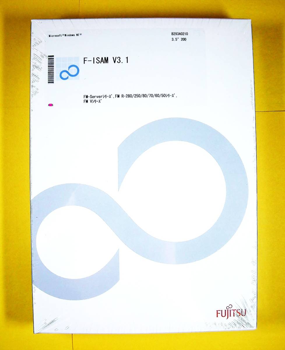 【4031】富士通 F-ISAM V3.1 新品 Fujitsu B293A0210 開発 データファイル管理 (インデックス,レコード)の更新・追加・削除 4988618091800