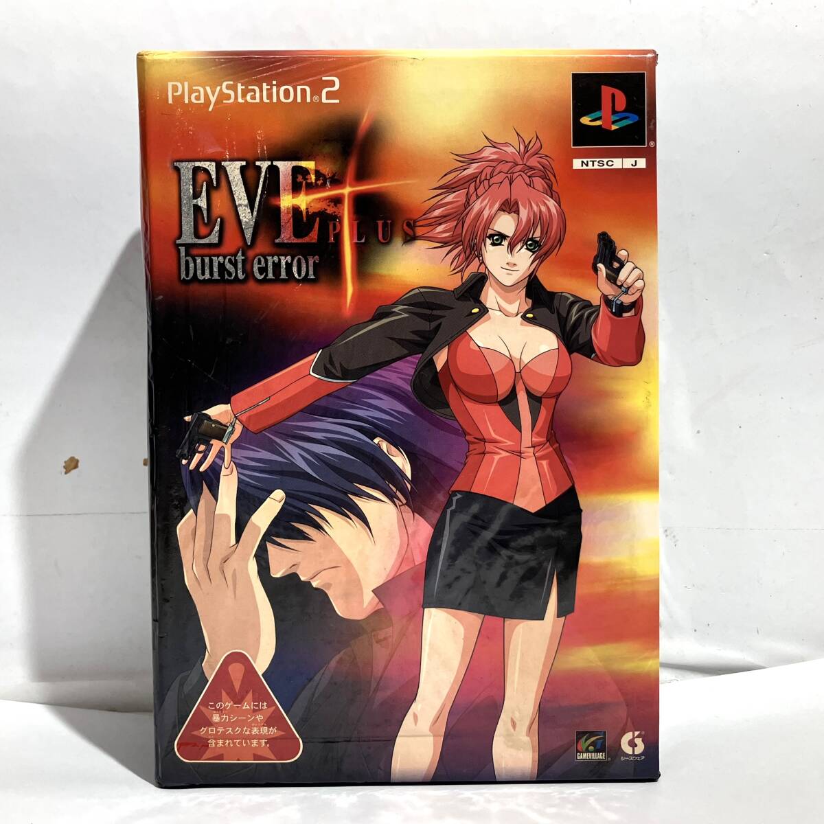 (志木)【PS2】EVE burst error PLUS/イヴ バーストエラー プラス 限定版BOXセット プレミアムDVDBOX ソフト+DVD+資料集 ゲーム_画像6