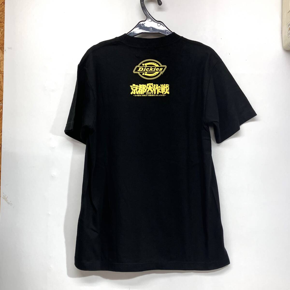 (志木)【2枚セット】美品★Dickies(ディッキーズ)×京都大作戦2017 コラボ Tシャツ ユニセックス M/L ブラック 京都の街並み 侍 _画像6