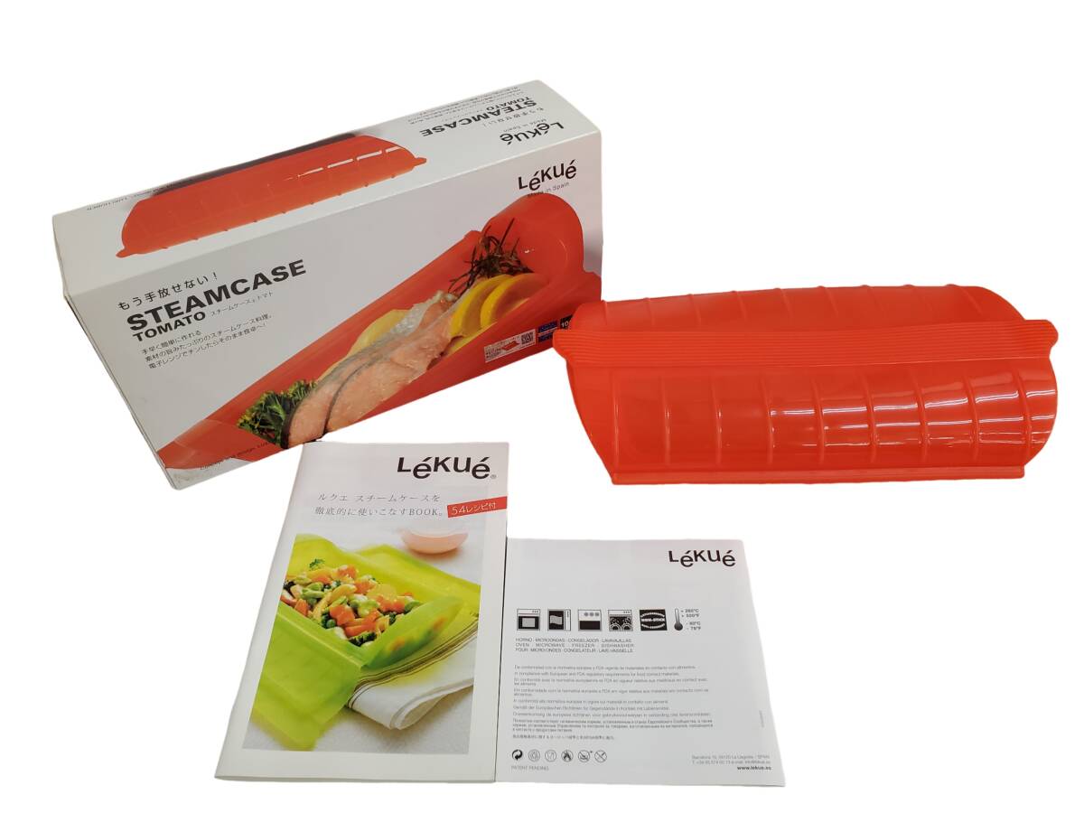 【未使用】 Lekue ルクエ STEAMCASE TOMATO スチームケース トマト シリコンスチーマー 電子レンジ調理器具 レシピブック付き スペイン製_画像2