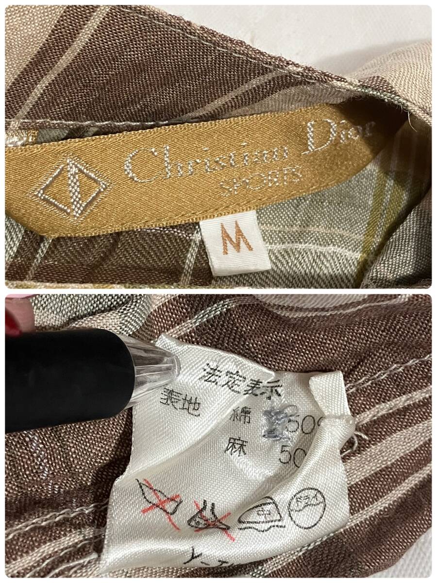 志木)【ヴィンテージ】Christian Dior Sports/クリスチャンディオール 麻混 セットアップ 上下 Ｍ 半袖 スカート チェック シェルボタン 茶_画像8