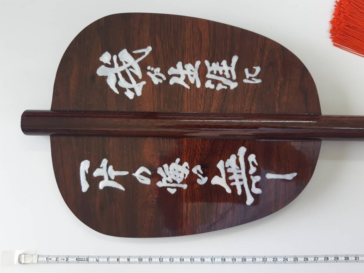 大相撲 相撲 寺尾常史 さん 寺尾 元関脇 関取 手形 サイン色紙 大相撲 相撲 寺尾常史 さん 寺尾 元関脇 関取 手形 サイン色紙