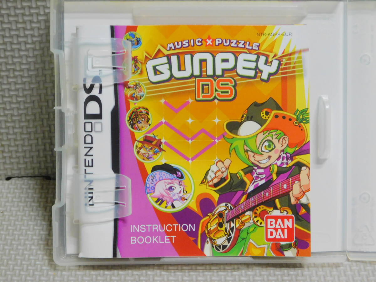 Iあ282　海外 欧州版　GUNPEY DS MUSIC PUZZLE （グンペイ）　４本まで同梱可_画像3