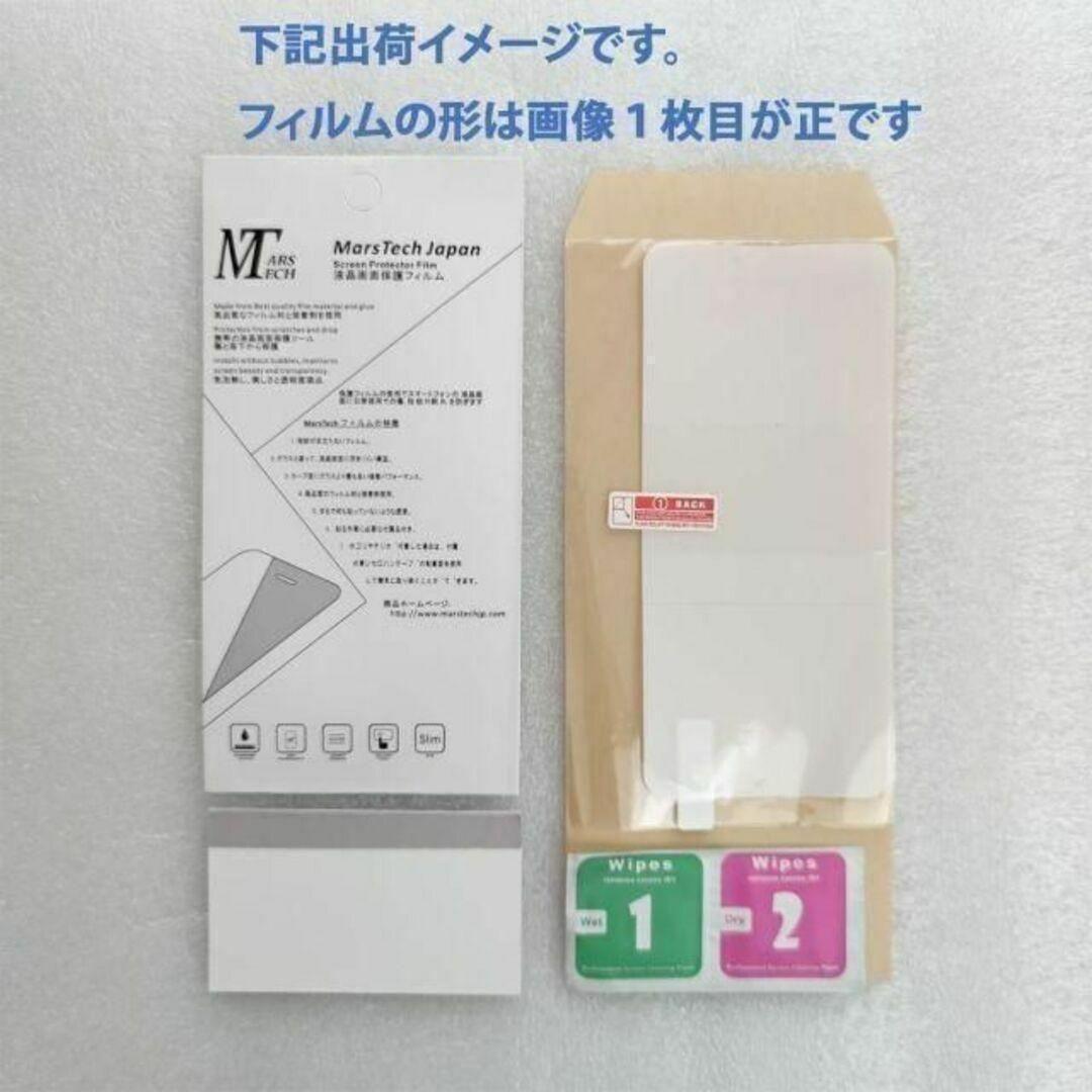 柔らかい Mi Note 10 Lite 保護フィルム全面保護フィルム_画像10