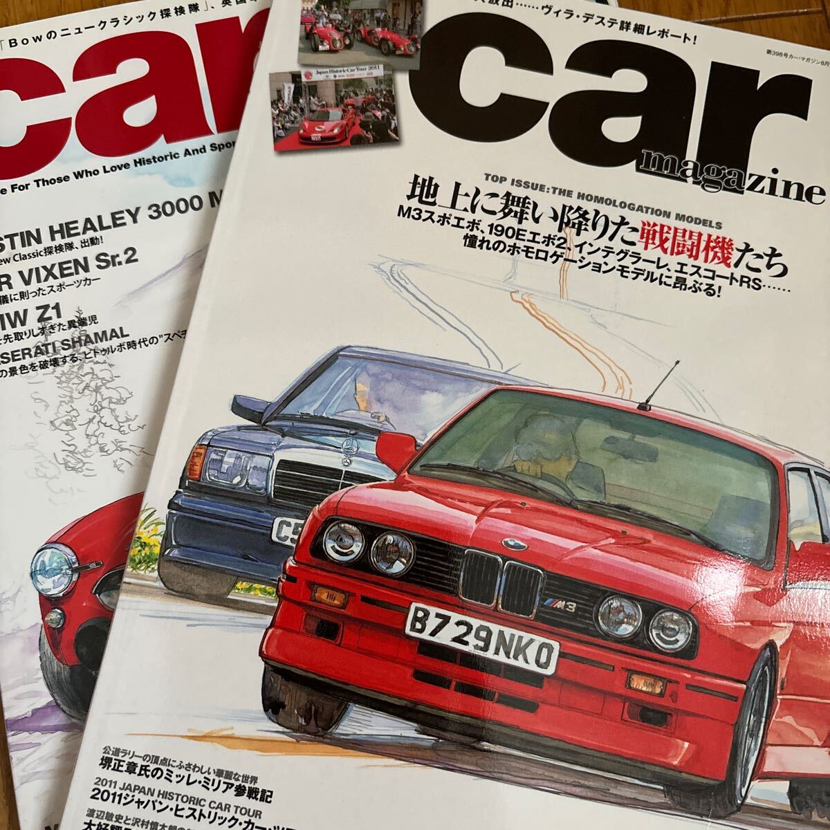 【送料無料2冊】メルセデスベンツ190E BMWスポエボ ランチアインテグラーレ フォードエスコートRS メーカーが手がけた純正レストア車、完成_画像1