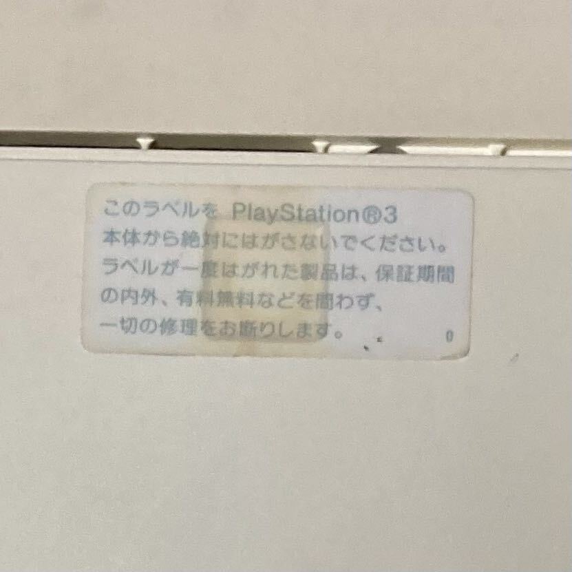 【動作確認済】ソニー プレイステーション3 本体 CECH2500A SONY PlayStation3 PS3 CECH-2500A 封印有_画像3