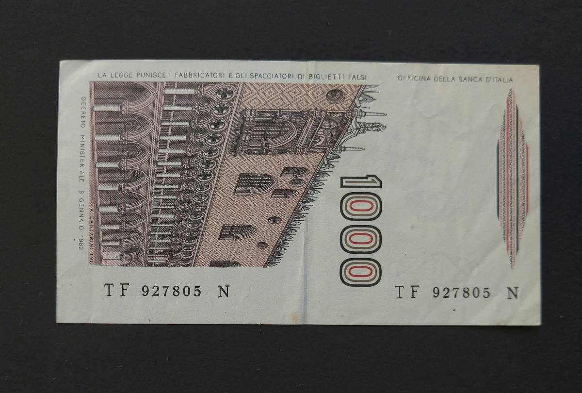 イタリア1000リラ　旧紙幣_画像2
