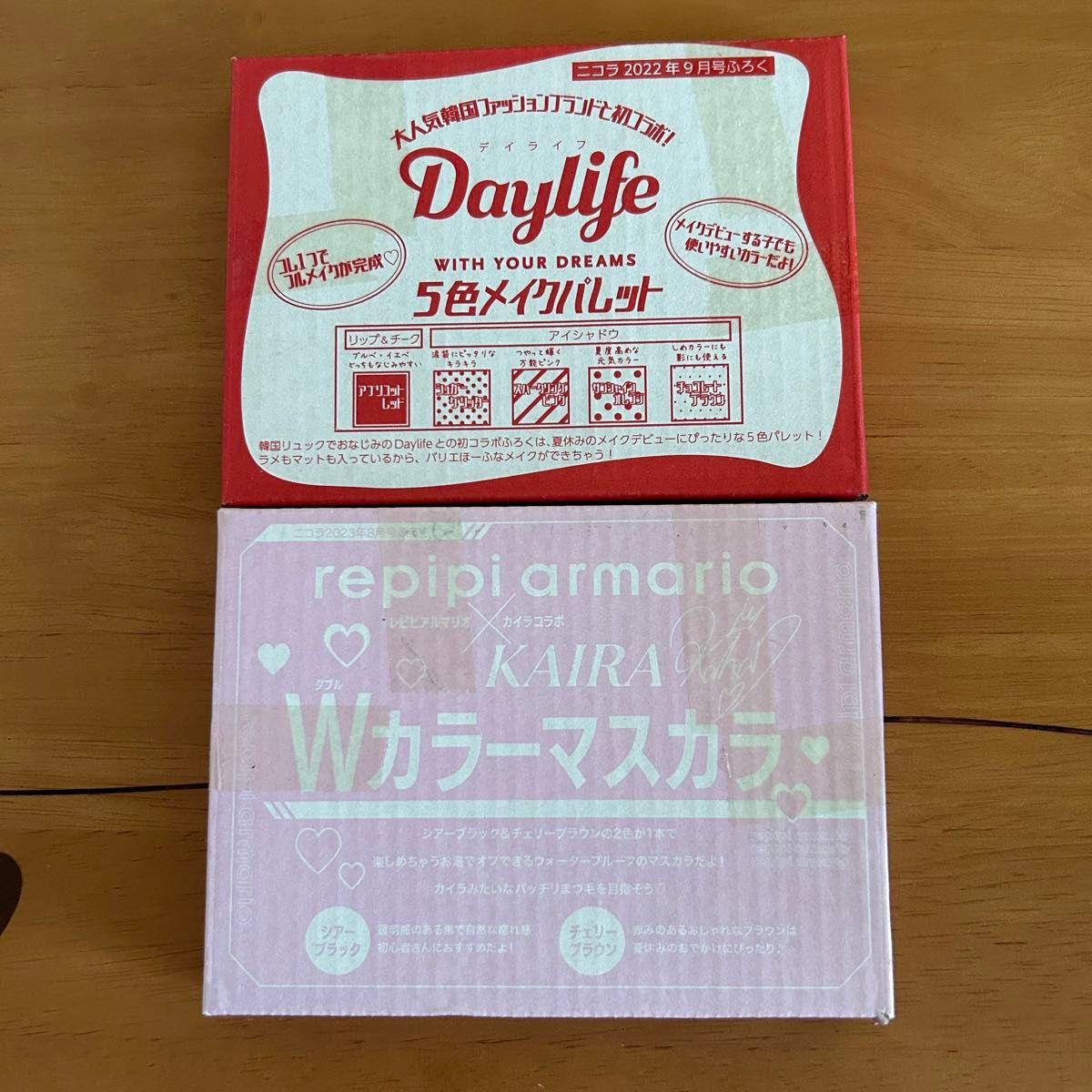 Daylife  5色メイクパレット　レピピアルマリオ×カイラ　コラボ　Wカラーマスカラ　2点セット　ニコラ付録