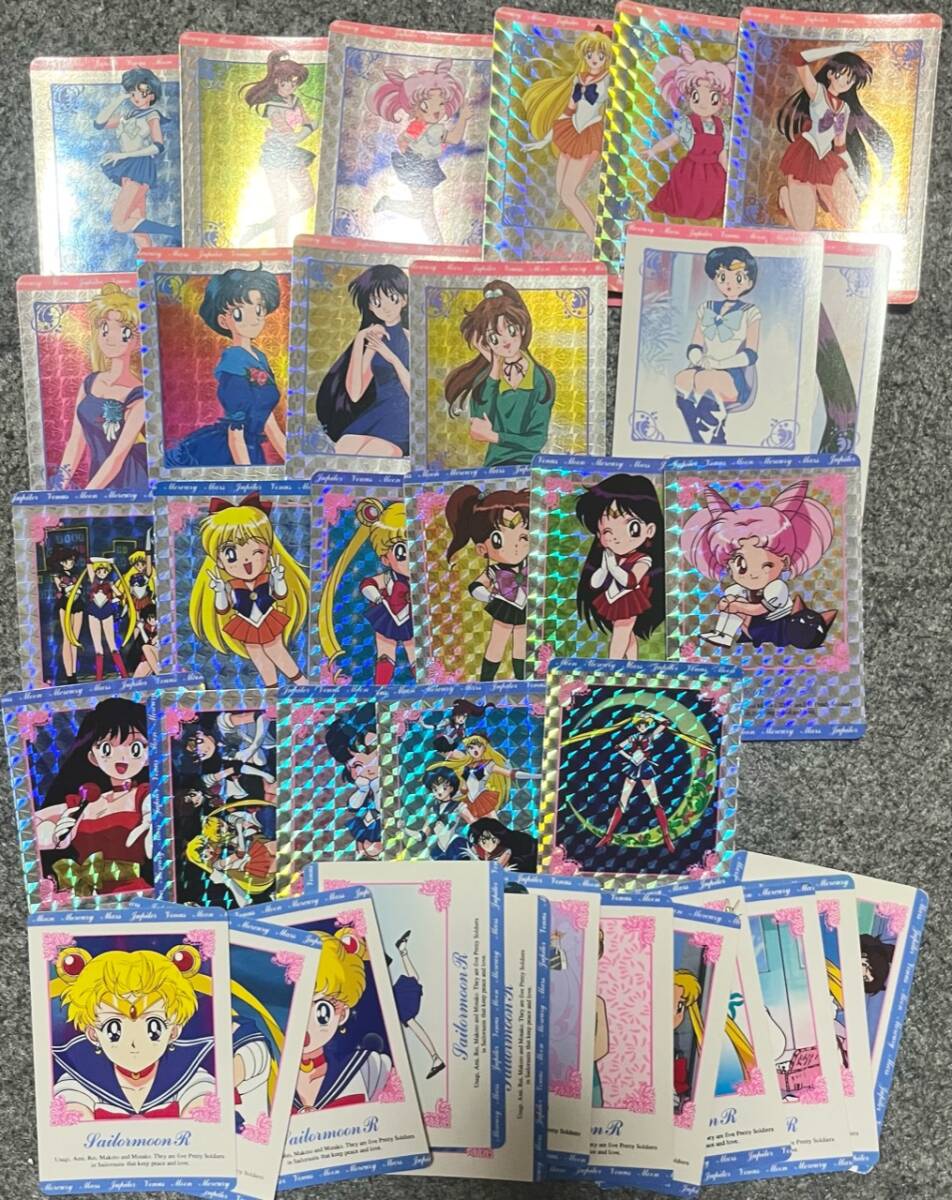  Pretty Soldier Sailor Moon card Hiroko re the first ., second .