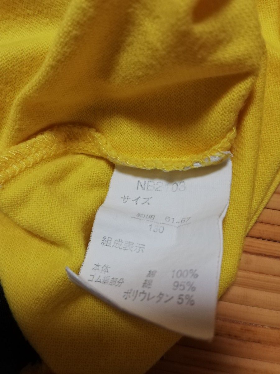 ニューバランス　new balance　タンクトップ　ランニングシャツ　黄×紺　130 バスケット　綿100％