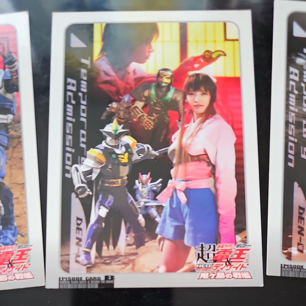 仮面ライダー電王】映画カード3枚|Yahoo!フリマ(旧PayPayフリマ) 仮面ライダー電王】映画カード3枚|Yahoo!フリマ(旧PayPayフリマ)