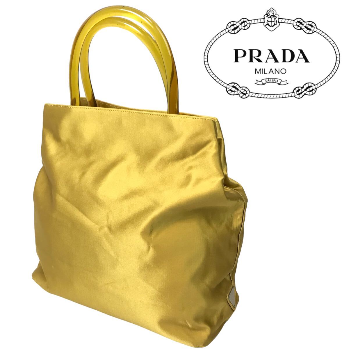 k59 PRADA プラダ サテン ハンドバッグ トートバッグ プラスチックハンドル ゴールド イタリア製 ヴィンテージ 正規品 ハンドバッグ_画像1