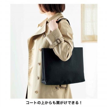 GLOW 2023年4月号付録★Aquascutum（アクアスキュータム）★整理上手な大人のマナーBAG_画像4