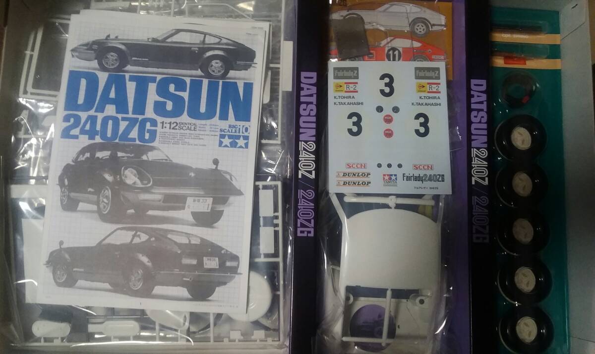 1/12 Tamiya Datsun 240Z selling on the market type 