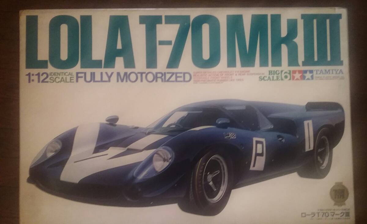 1/12小鹿田宮ローラT70モーターライズ未組立キット