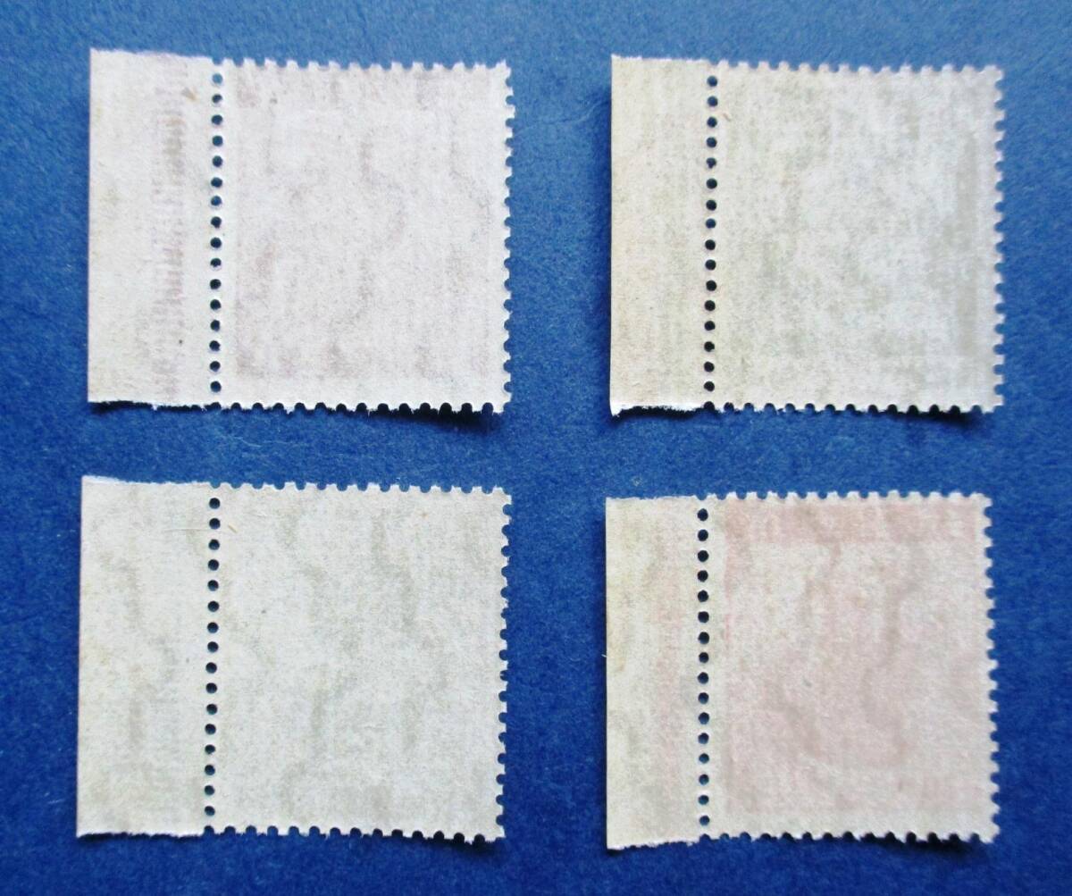 沖縄切手・琉球切手 第１次普通切手再販7種完右ミミ付き X22 ほぼ美品ですが、40銭切手のミミに破れがあります。画像参照してください。の画像4