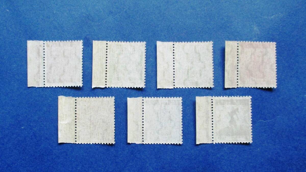 沖縄切手・琉球切手 第１次普通切手再販7種完右ミミ付き X22 ほぼ美品ですが、40銭切手のミミに破れがあります。画像参照してください。の画像8