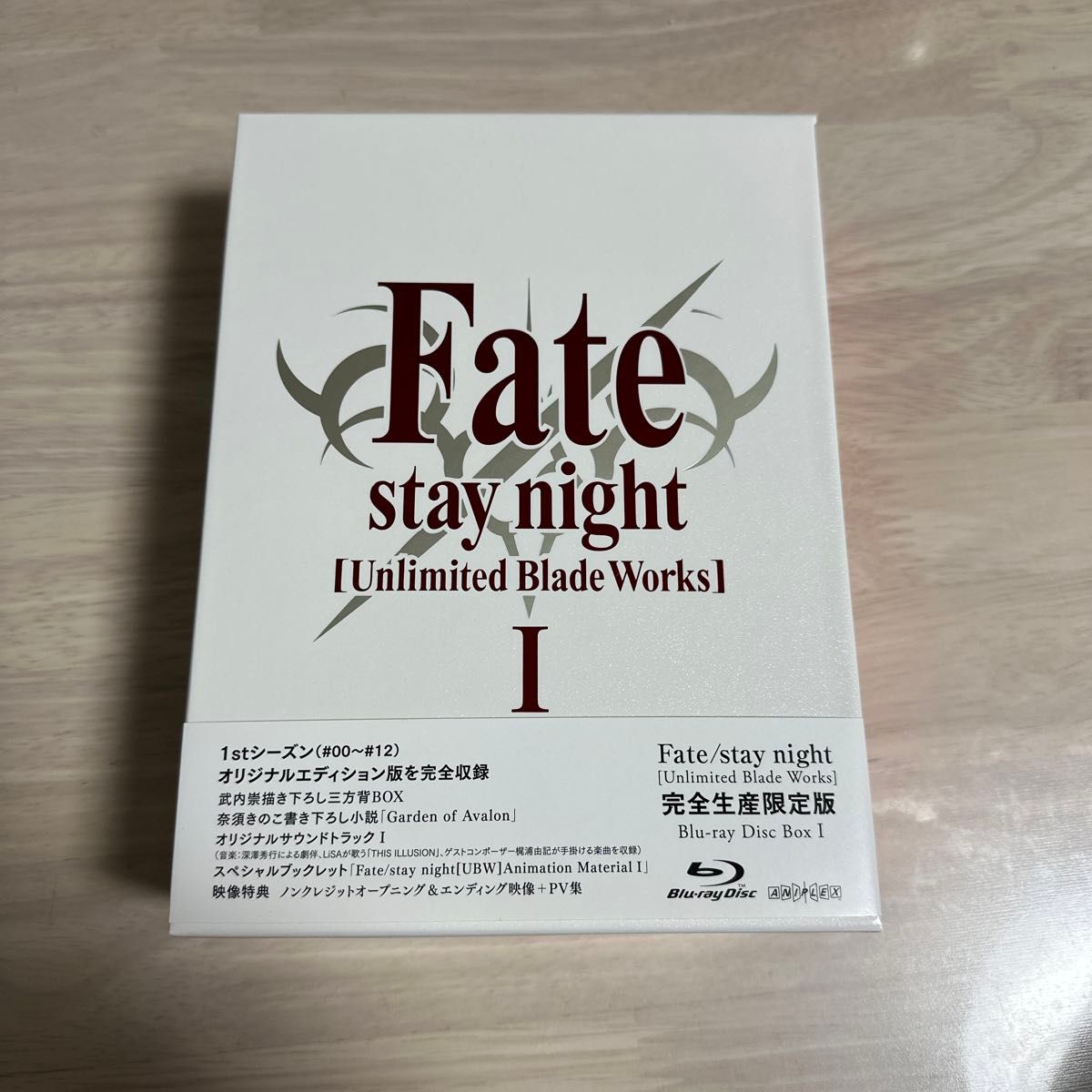 Fate stay  night Unlimited Blade Works Ⅰ 1完全生産限定版