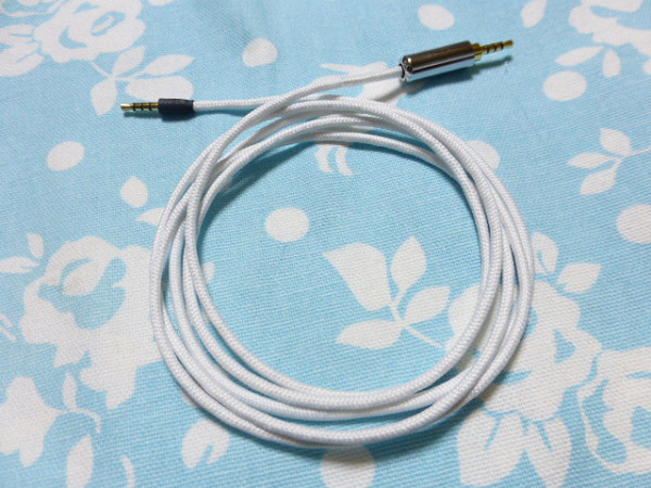 B&W P9 for cable KPPV-SW 13/0.08x2C 2.5mm4 ultimate white color sleeve ( custom correspondence possibility ) DP-X1A AK320 SP1000