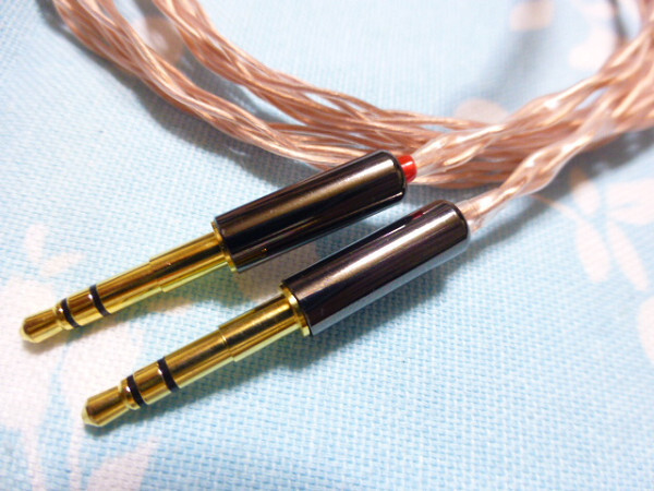 T1 2nd 3rd MDR-Z7 MOGAMI 2944 八芯 ブレイド編み 4.4mm5極 高品質 T1 2nd 3rd MDR-Z7 MOGAMI 2944 八芯 ブレイド編み 4.4mm5極 高品質
