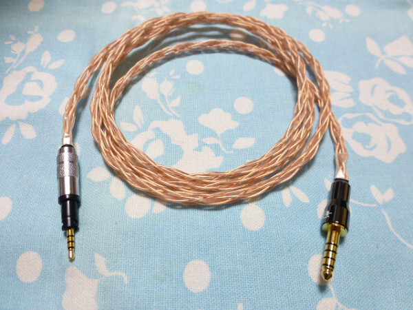 SENNHEISER Momentum 用ケーブル ロック機構付 MOGAMI 2944 八芯ブレイド編 4.4mm5極 ( SENNHEISER Momentum 用ケーブル ロック機構付 MOGAMI 2944 八芯ブレイド編 4.4mm5極 (