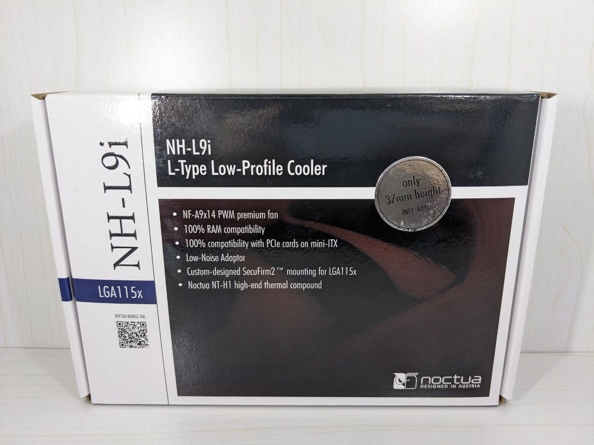 Noctua NH-L9i, Intel LGA1200/LGA115x対応 ロープロファイル CPUクーラー (ブラウン)
