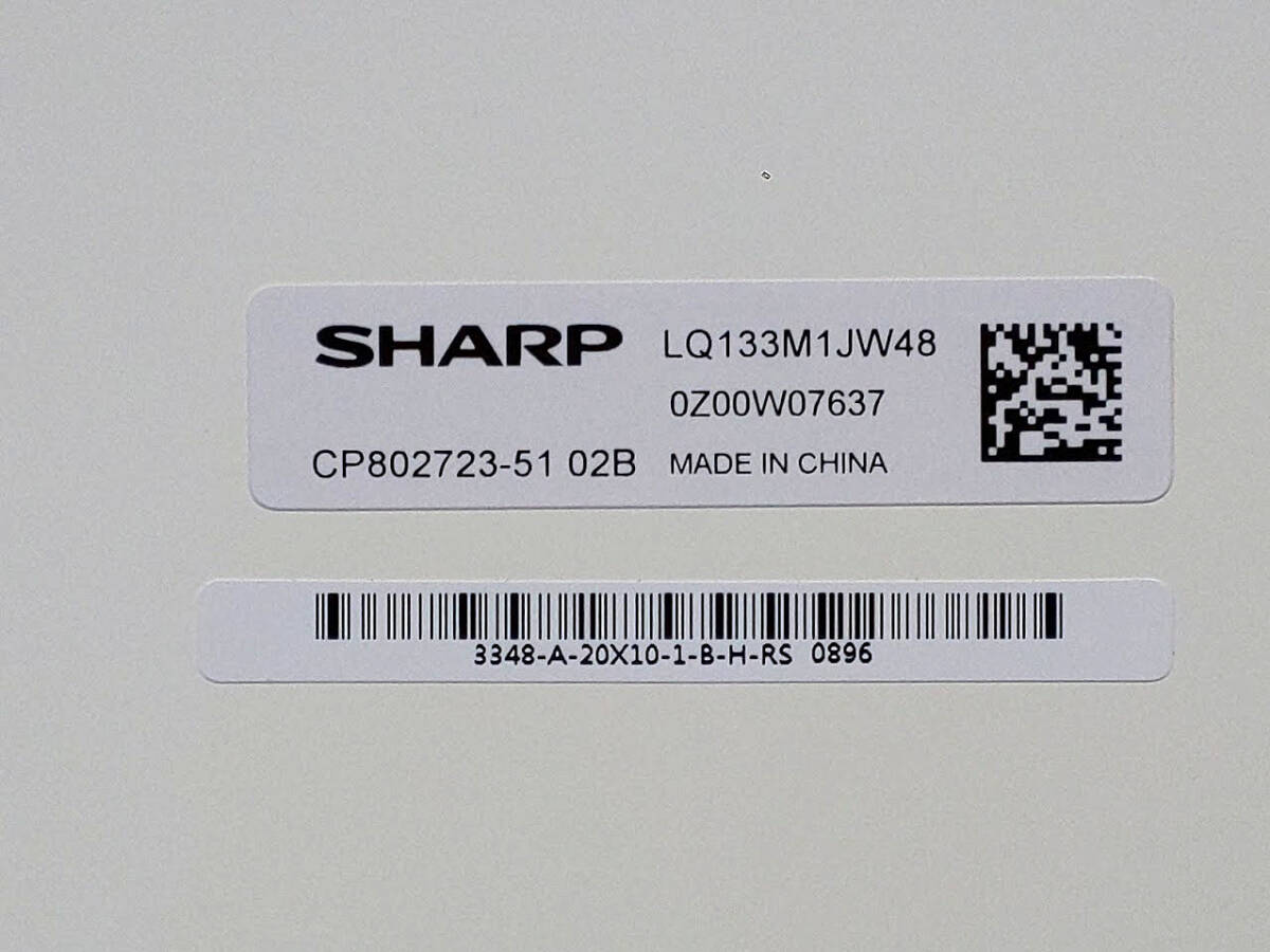 ■液晶パネル画面-NO2　SHARP LQ133M1JW48 13.3インチ 非光沢ノングレ FullHD(1920×1080）30pin LIFEBOOK U9311F 等向け■ _画像2