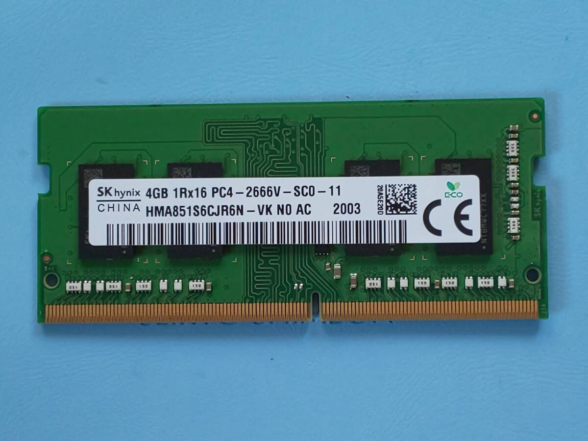 ■No.SK2611 SKhynix Memory PC4-21300 DDR4-2666 4GB (4GB×1枚) DDR4-2400のPC機種でも使用可能 ノートパソコン用 中古作動品 ■_画像1