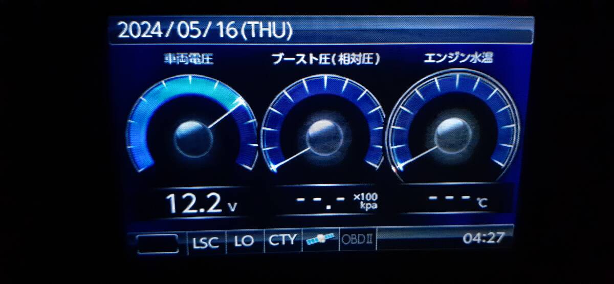 ★「最新版GPSデータ4月1日入」ZERO 605v 美品 OBD2対応 レーダー ②★_OBD2接続で最大205項目表示可能です！