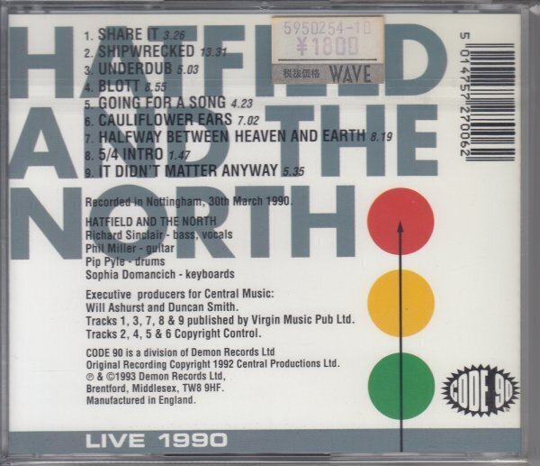 HATFIELD AND THE NORTH / LIVE 1990（輸入盤CD）_画像2