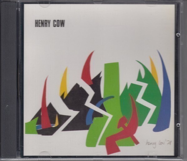 HENRY COW / WESTERN CULTURE（輸入盤CD）_画像1