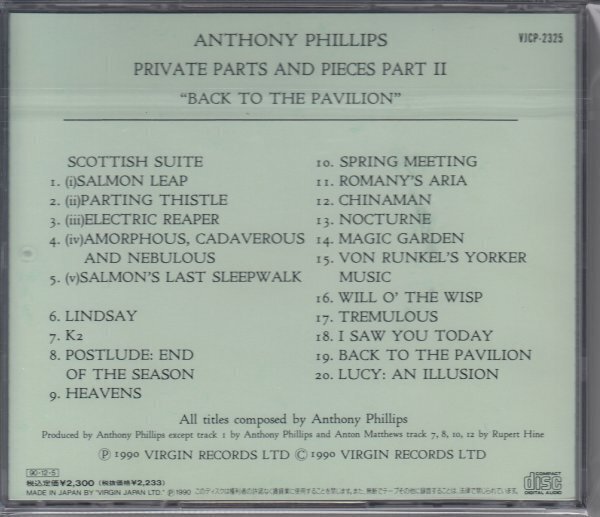 【RUTHERFORD/MCCLLOCH参加】ANTHONY PHILLIPS / BACK TO THE PAVILION（国内盤CD）_画像2