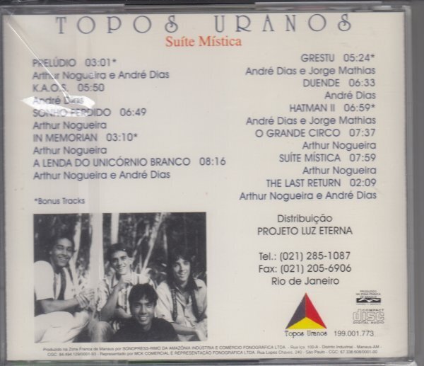 【ブラジル】TOPOS URANOS / SUITE MISTICA（輸入盤CD）_画像2