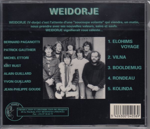 【MAGMA/PAGANOTTI/GAUTHIER/GOUDE】WEIDORJE（輸入盤CD）_画像2
