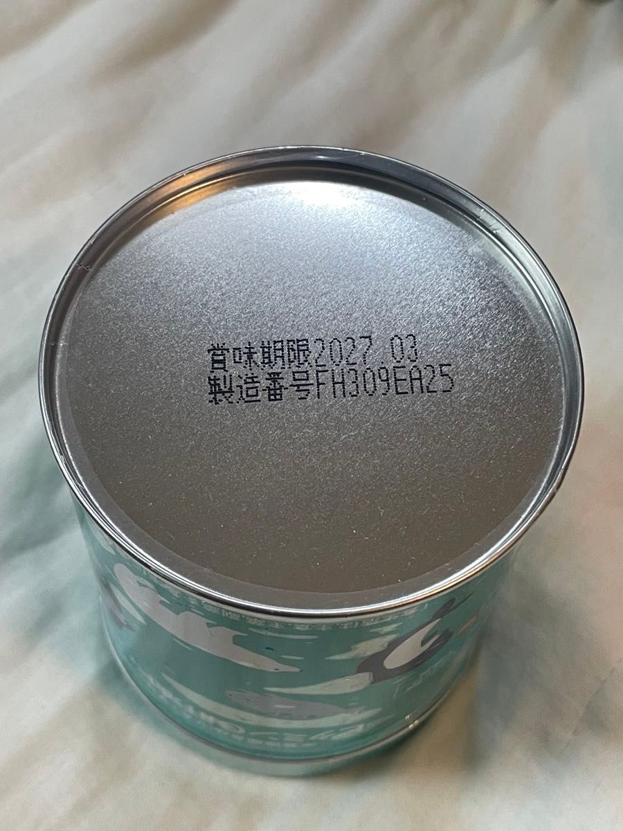 カワイ ビタミンC 肝油ドロップ オレンジ風味 300粒 賞味期限2027.3