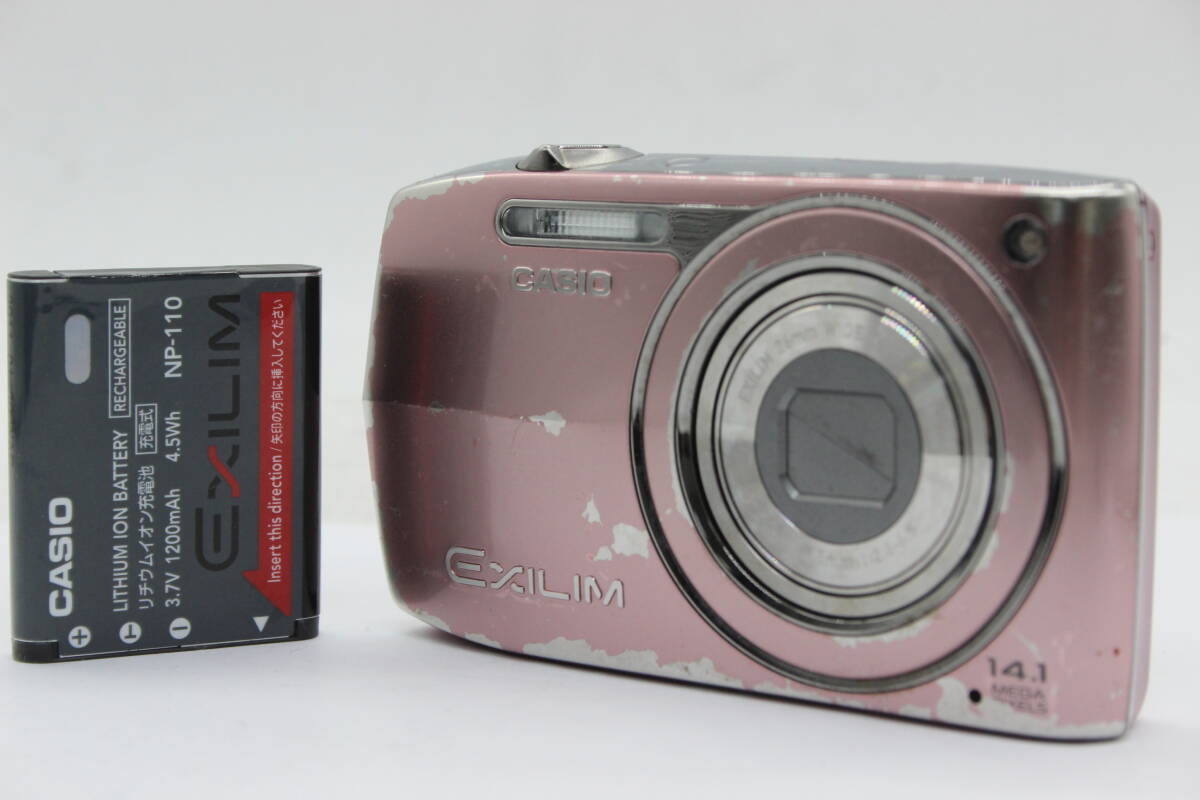 【返品保証】 カシオ Casio Exilim EX-Z2300 ピンク 5x バッテリー付き コンパクトデジタルカメラ v722_画像1