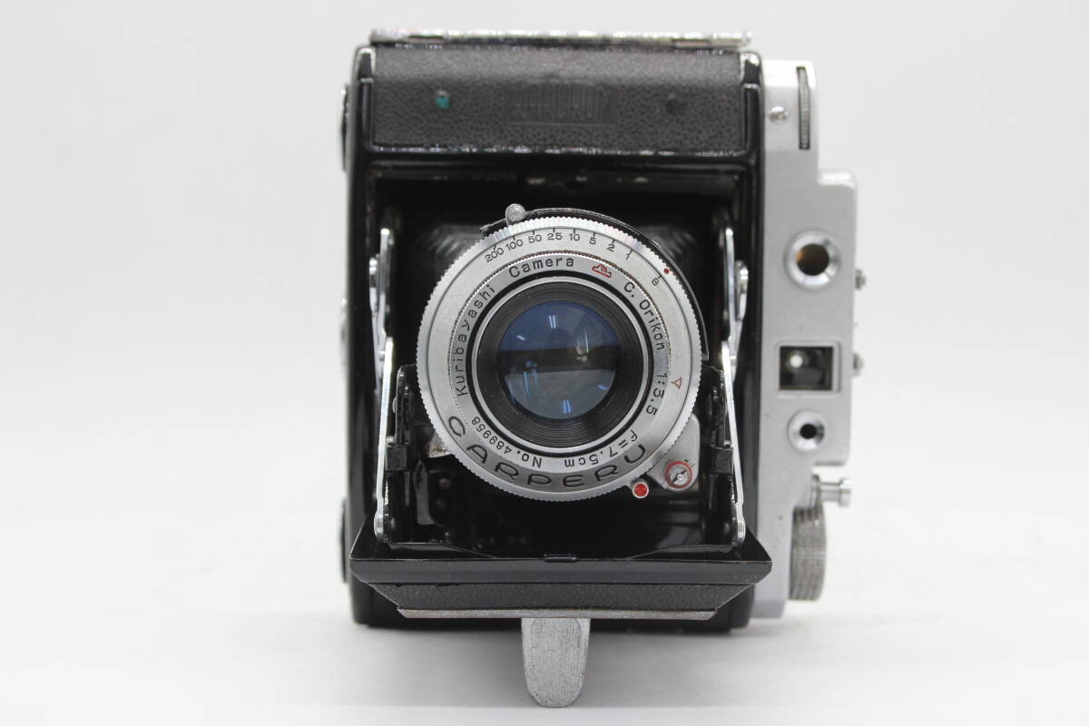 【訳あり品】 Karoron R.F Kuribayashi C.Orikon 7.5cm F3.5 蛇腹カメラ v836_画像2